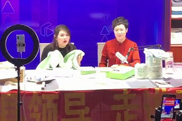 ���ϰ�ɫǧˇ���x����(gu��)�W(xu��)ë��--�L�ӱ�ǧˇ����Ʒ�������޹�˾���T�˴�����(qi��ng)