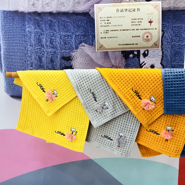 ���ϰ�ɫǧˇ���x����(gu��)�W(xu��)ë��--�L�ӱ�ǧˇ����Ʒ�������޹�˾���T�˴�����(qi��ng)