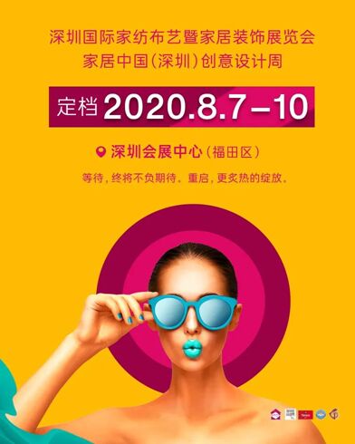 ���ֻ��һ�γ��У�������L����ֱ������չ