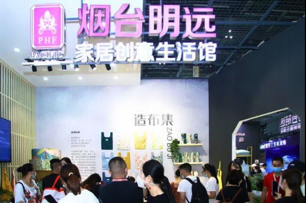 “造布集”首展2020intertextile上海家紡展,明遠創意生活盡顯國際范