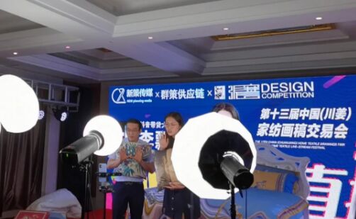 ���Ϯ�չ��ԇˮ�����s�m���۹��ʮ�����Ї����������Ҽ����彻�ו�(hu��)����ͨ¡�����_