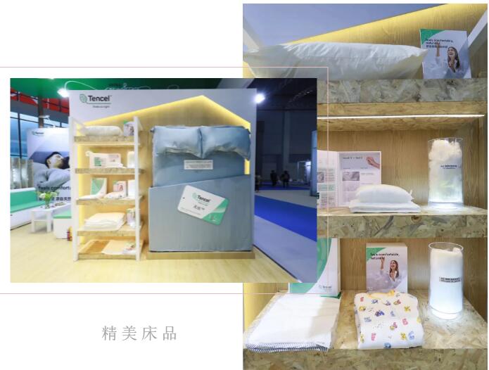 ��̼��z™Ʒ���w�S���࣬�v���Ҽ�չ�ϡ�Դ����Ȼ�����m����