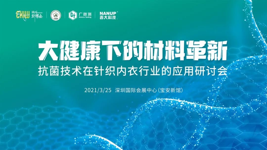 �󽡿��µĲ�����θ��£�2021�꿹�����g������ᘿ��ИI�еđ�����ӑ������λ�󿧽o���𰸣�