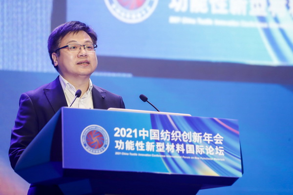 �����²���������(d��ng)��--2021�Ї�(gu��)������(chu��ng)�����(hu��)�����������Ͳ��χ�(gu��)�HՓ���ڸ����L(zh��ng)��(l��)���_(k��i)