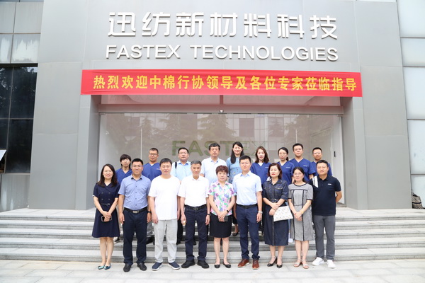 �H��Ѹ���־���ϴ�칦�����������_(d��)��(gu��)�H���M(j��n)ˮƽ�����ͨ�^(gu��)�b��