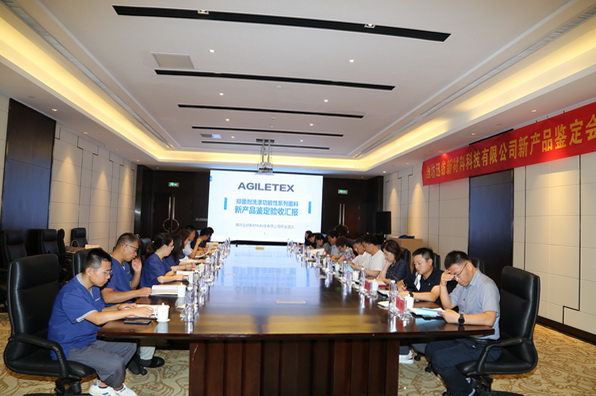 �H��Ѹ���־���ϴ�칦�����������_(d��)��(gu��)�H���M(j��n)ˮƽ�����ͨ�^(gu��)�b��