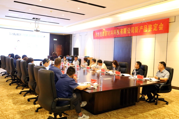 �H��Ѹ���־���ϴ�칦�����������_(d��)��(gu��)�H���M(j��n)ˮƽ�����ͨ�^(gu��)�b��