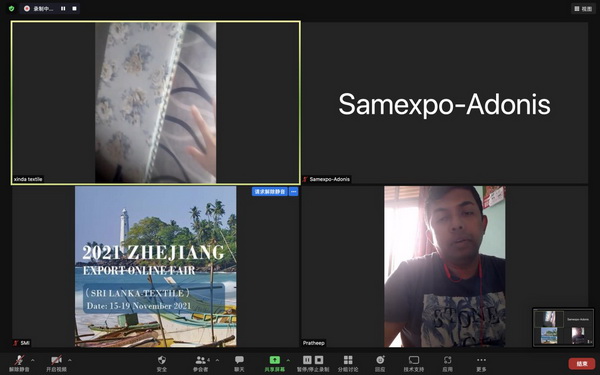 �R���ƶˣ��x�����ϣ�2021�㽭���ھW(w��ng)�Ͻ��ו�(hu��)��˹���m��վ-��������(ch��ng)���A�M�չ٣�