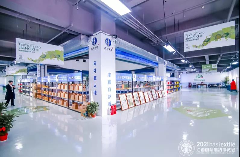 ���B(t��i)�����r����ˇ��2021�������H�鼏���[��ʢ��Ļ