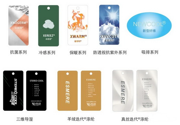 �Ž^�p��(bi��o)����ƽ�������ɷ֘�(bi��o)ע������&reg;��]���ǾS�o(h��)�w�S���������Ĺ�ƽ��(qu��n)��