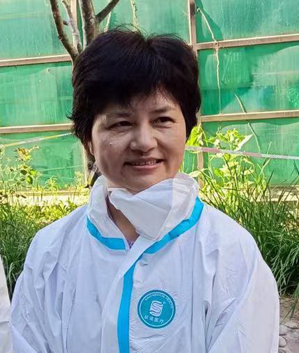 �����Ρ��������ߣ��z�Z�t�����F������L