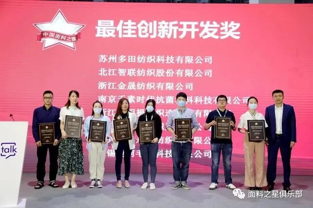 ��֪ͨ�������Ͽ��^�������Ƽ����ǣ������r�С�����2022�Ї�����֮���{������ʽ����