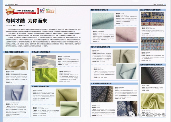 ��֪ͨ�������Ͽ��^�������Ƽ����ǣ������r�С�����2022�Ї�����֮���{������ʽ����