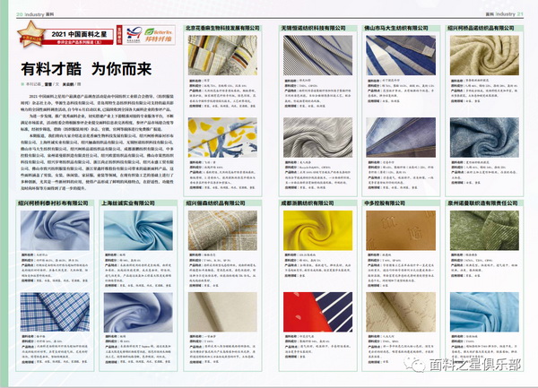 ��֪ͨ�������Ͽ��^�������Ƽ����ǣ������r�С�����2022�Ї�����֮���{������ʽ����