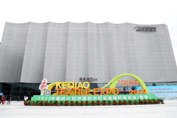 ��չ����(n��i)���H�Ј��������ИI(y��)�a(ch��n)�I(y��)���ģ� ����2022�Ї��B�d�򴺼���������Ļ