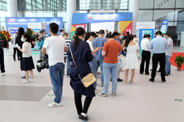 ��չ���ȇ��H�Ј��������ИI�a�I����������2022�Ї��B�d�򴺼���������Ļ