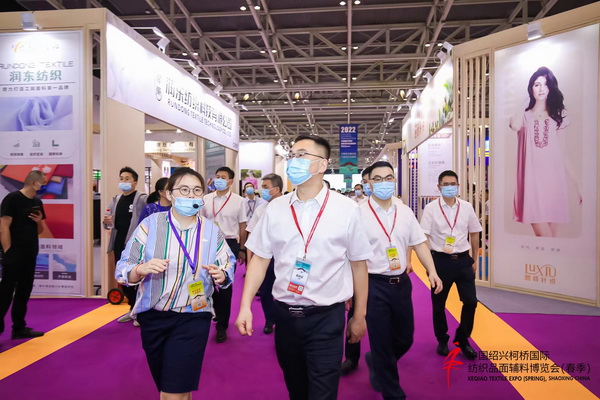 ��չ���ȇ��H�Ј��������ИI�a�I���ģ�����2022�Ї��B�d�򴺼���������Ļ