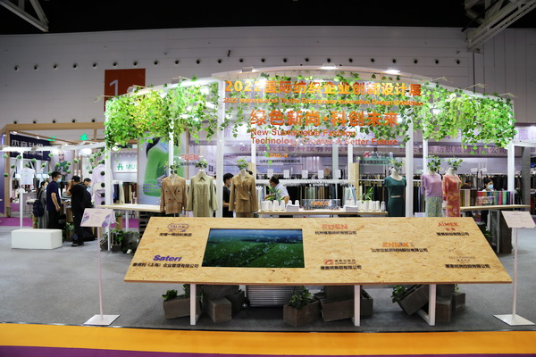 ��չ���ȇ��H�Ј��������ИI�a�I����������2022�Ї��B�d�򴺼���������Ļ