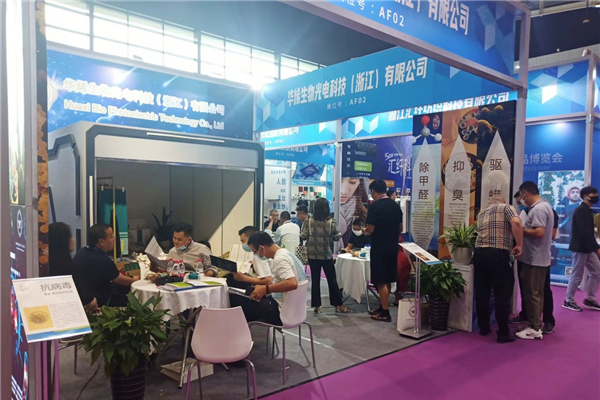 ��չ���ȇ��H�Ј��������ИI�a�I����������2022�Ї��B�d�򴺼���������Ļ