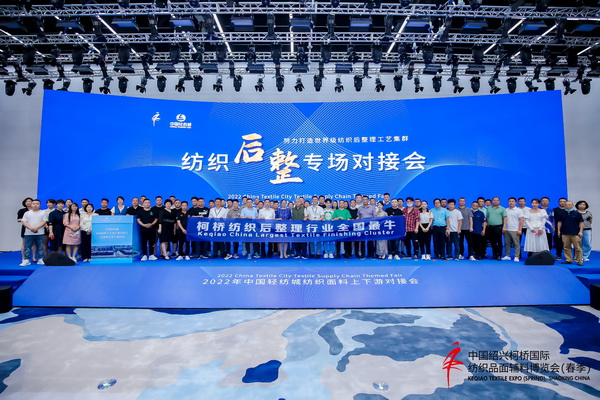 ��չ���ȇ��H�Ј��������ИI�a�I����������2022�Ї��B�d�򴺼���������Ļ