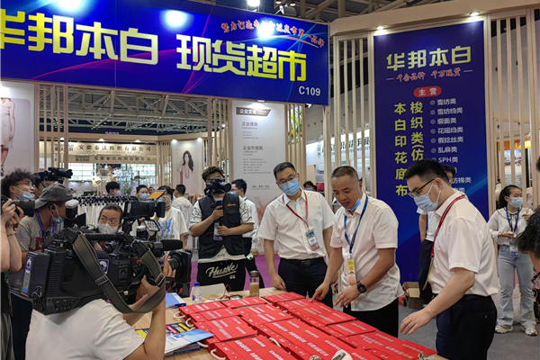 ��չ���ȇ��H�Ј��������ИI�a�I����������2022�Ї��B�d�򴺼���������Ļ