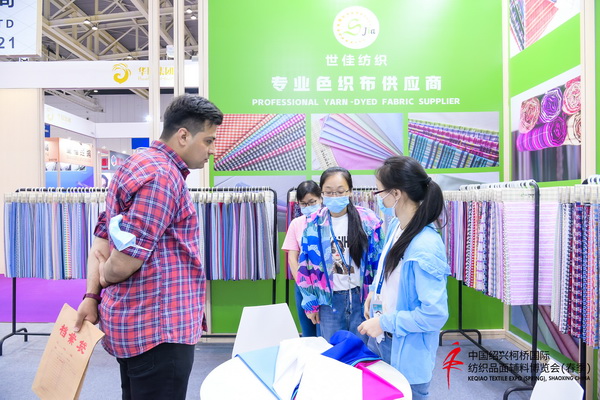 ��չ���ȇ��H�Ј��������ИI�a�I����������2022�Ї��B�d�򴺼���������Ļ