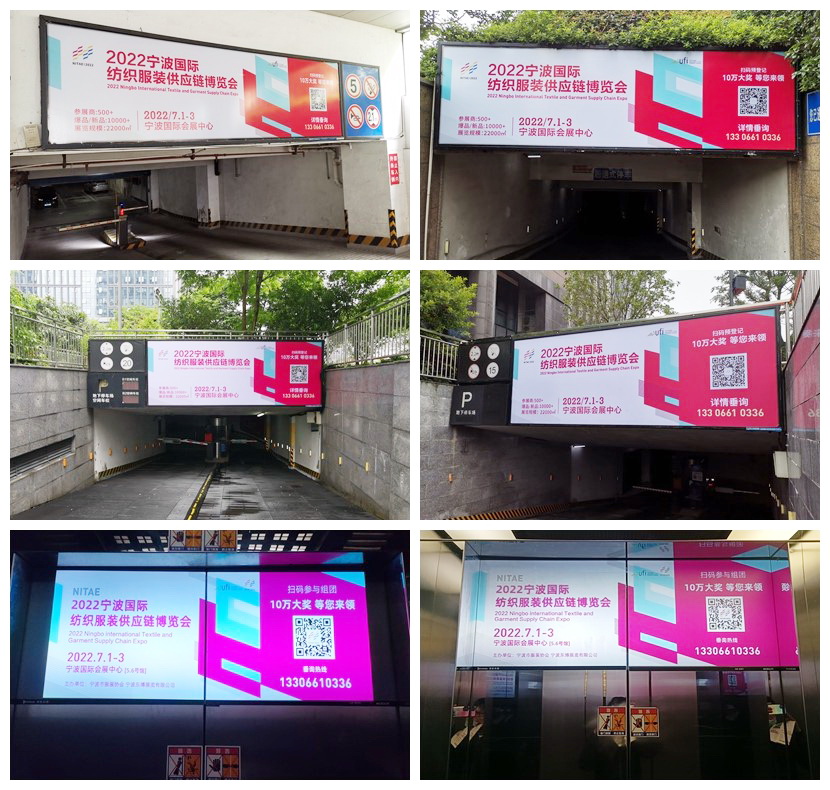 ���(sh��)���l(f��)��2022�������H�������b����(y��ng)朲��[��(hu��)�_չ�ڼ���