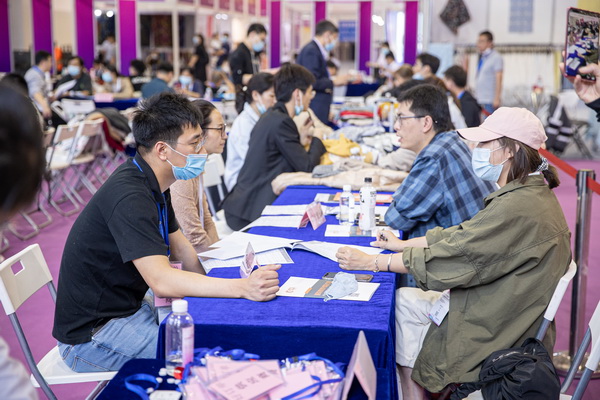 ���(sh��)���l(f��)��2022�������H�������b����(y��ng)朲��[��(hu��)�_չ�ڼ���