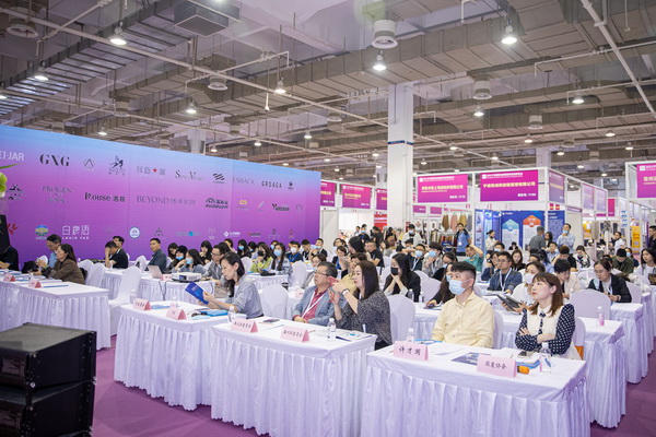 ���(sh��)���l(f��)��2022�������H�������b����(y��ng)朲��[��(hu��)�_չ�ڼ���