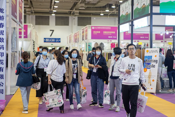 ���(sh��)���l(f��)��2022�������H�������b����(y��ng)朲��[��(hu��)�_չ�ڼ���