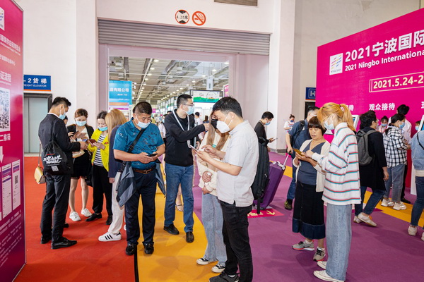 ���(sh��)���l(f��)��2022�������H�������b����(y��ng)朲��[��(hu��)�_չ�ڼ���