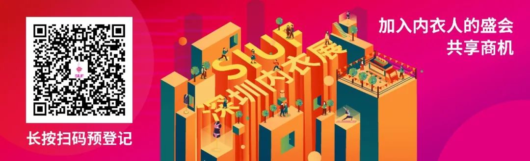 ����:SIUF2022���ڃ���չ���n7��23-25�գ�