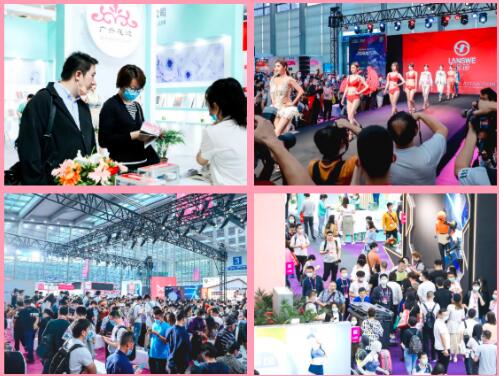 ����:SIUF2022���ڃ���չ���n7��23-25�գ�