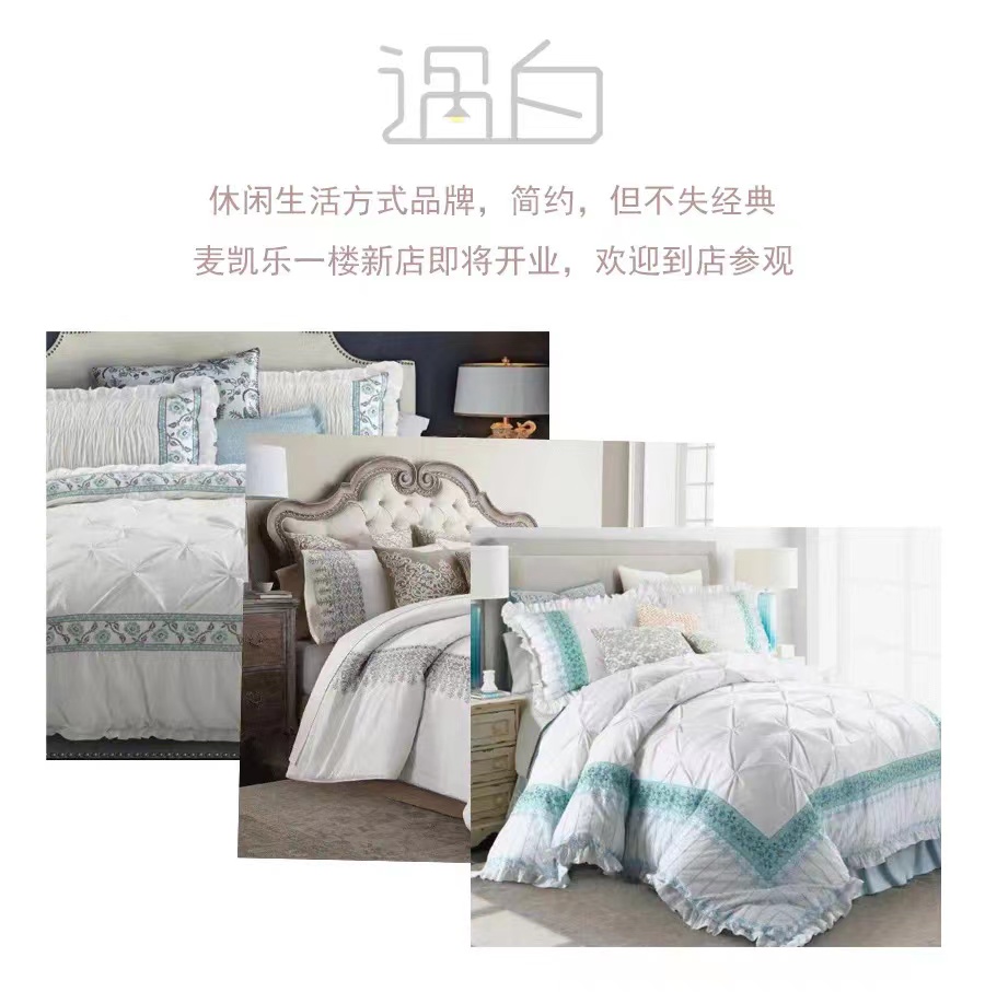 ���������|�����W�����칤ˇ�͹żҼ��������u��ӛ����&�����ס�ϵ�аl������Cieltown�Ġ�С�2022�ﶬӆ؛�������u�e��