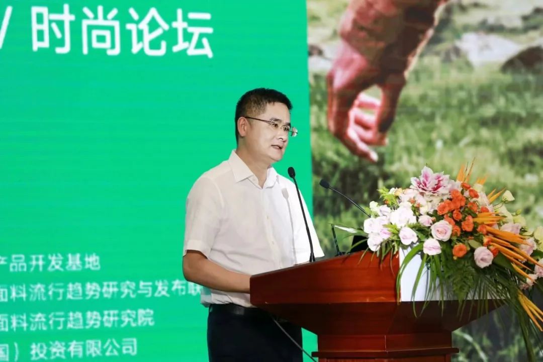 時(shí)尚“碳”索,溯源而上!天絲™30周年時(shí)尚論壇共謀可持續(xù)時(shí)尚新路徑