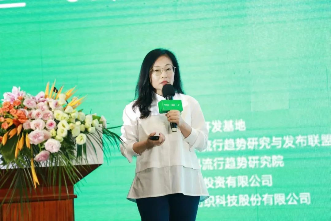 時(shí)尚“碳”索,溯源而上!天絲™30周年時(shí)尚論壇共謀可持續(xù)時(shí)尚新路徑