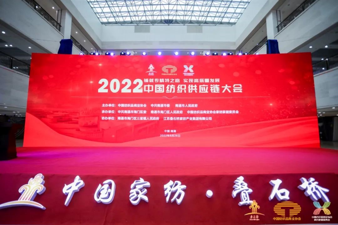 䁾͌�����֮·�����F���|���lչ--2022�Ї���������朴������ͨ¡���e��