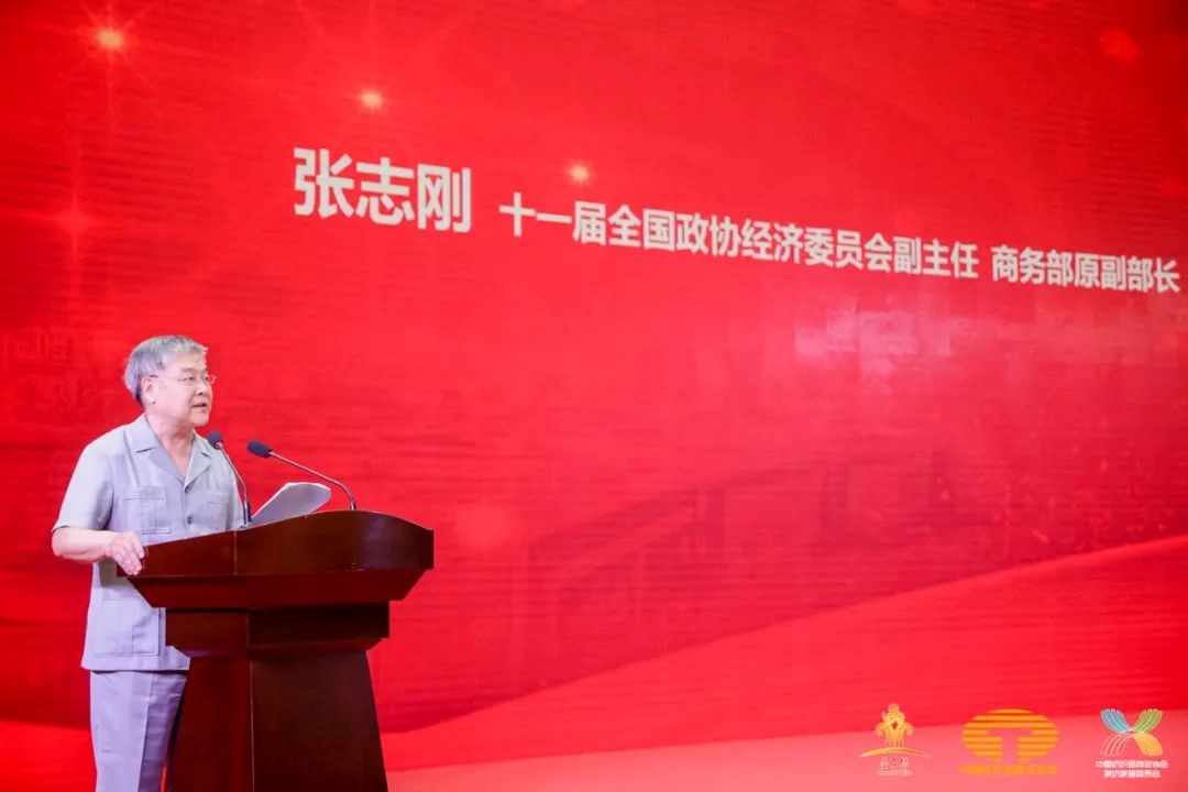 鋪就專精特之路,實(shí)現(xiàn)高質(zhì)量發(fā)展--2022中國紡織供應(yīng)鏈大會(huì)在南通隆重舉行