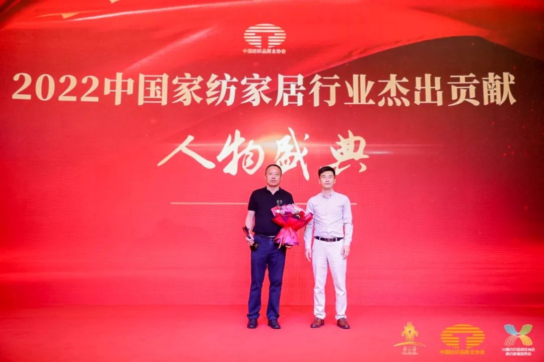 鋪就專精特之路,實(shí)現(xiàn)高質(zhì)量發(fā)展--2022中國紡織供應(yīng)鏈大會(huì)在南通隆重舉行