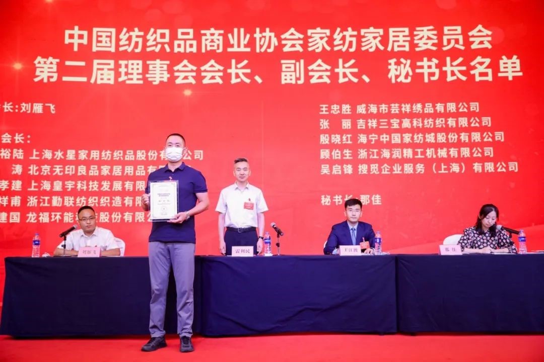 �Ї�����Ʒ�̘I�f���Ҽ��Ҿ�ί�T������һ�Ε��T��������߶���һ���������_