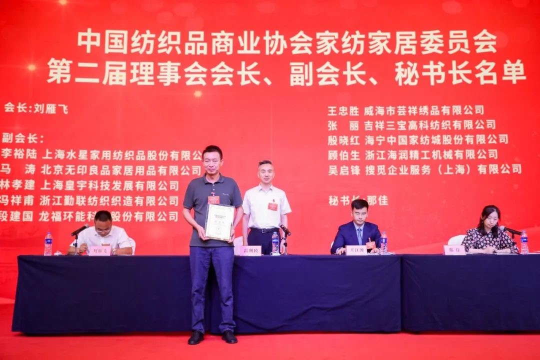 �Ї�����Ʒ�̘I�f���Ҽ��Ҿ�ί�T������һ�Ε��T��������߶���һ���������_