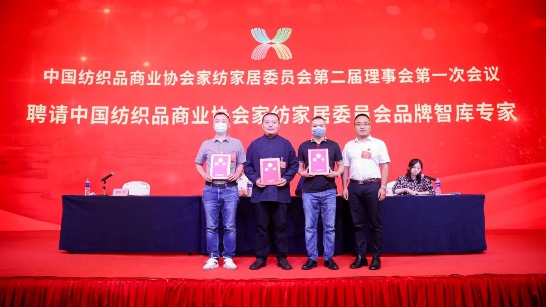 �Ї�����Ʒ�̘I�f���Ҽ��Ҿ�ί�T������һ�Ε��T��������߶���һ���������_