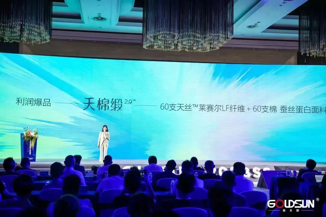 �y���m�����챬Ʒ��(zh��n)�ԣ���̫�(y��ng)2023�Ҽ��O(sh��)Ӌ(j��)�I(y��ng)����