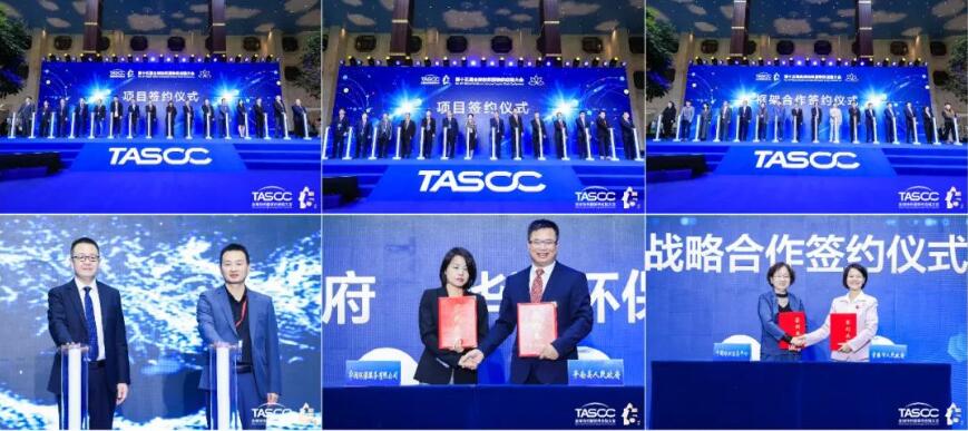 ��θ��|����ʩRCEP��̤��ȫ�򼏿����b�a�I�_�Ź��A�lչ֮·��