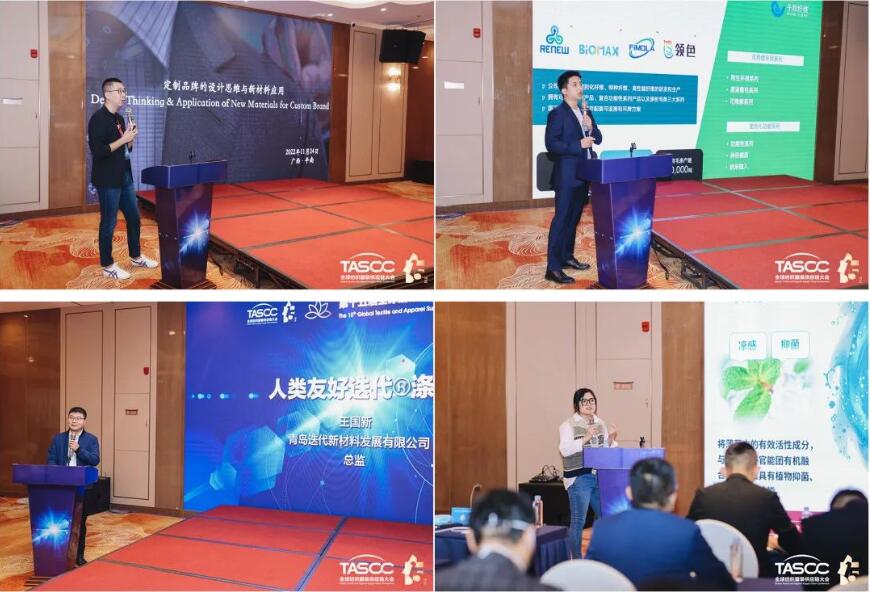 ��θ��|����ʩRCEP��̤��ȫ�򼏿����b�a�I�_�Ź��A�lչ֮·��