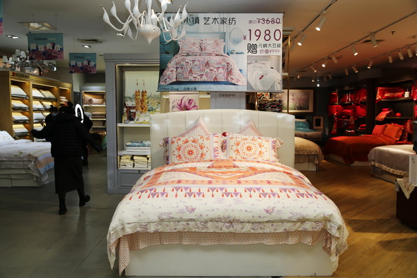 ���A���جF��--�Ġ�С�2023������Ʒ�l���������e��