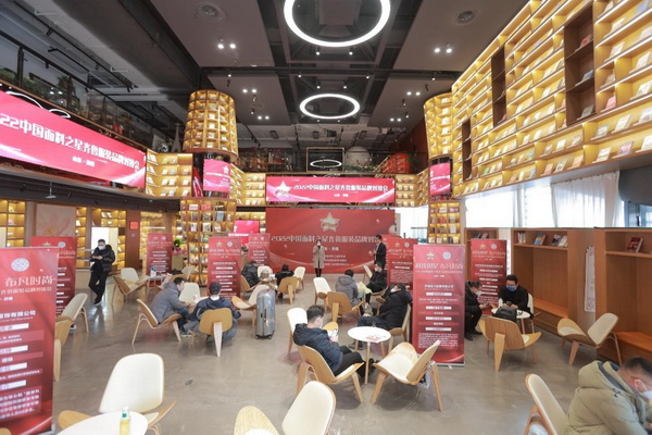 �������A�����������\�Cδ����--�׌á����A����������ɽ�|�����e��