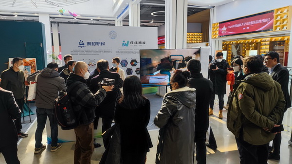 �������A�����������\�Cδ����--�׌á����A����������ɽ�|�����e��