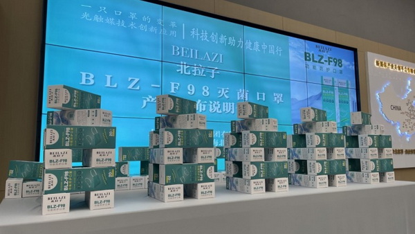 F98�皢���o�����������Ƽ���������������